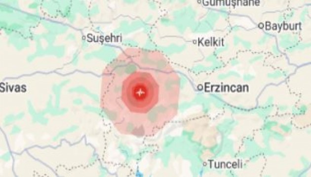 Erzincan'da deprem